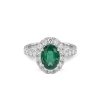 ROYAL Emerald Halo Ring